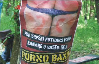 Život i smrt porno bande