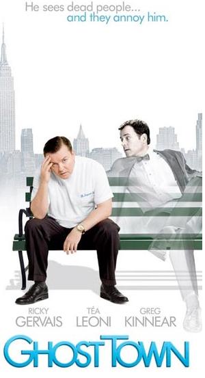 Grad Duhova Ghost Town